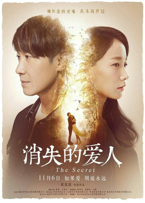 河北农业大学毕业证补办